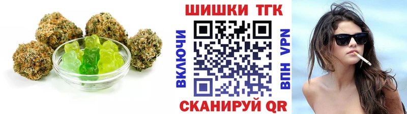 MEGA маркетплейс  Находка  Cannafood марихуана 