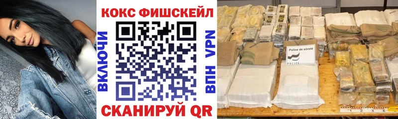 кракен онион  Находка  COCAIN Columbia 