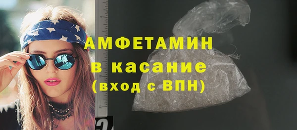 кокс Новодвинск