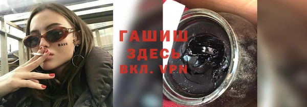 кокс Новодвинск