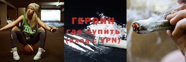 кокс Новодвинск
