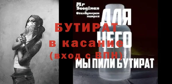 кокс Новодвинск