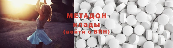 кокс Новодвинск