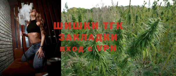 кокс Новодвинск