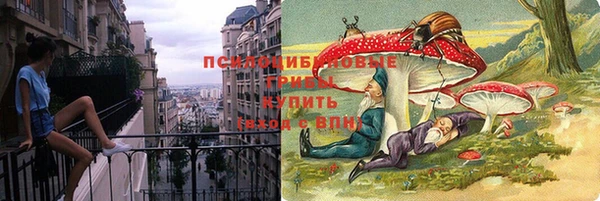 кокс Новодвинск
