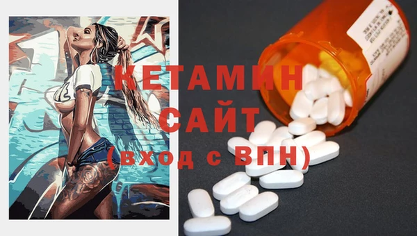 кокс Новодвинск