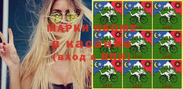кокс Новодвинск