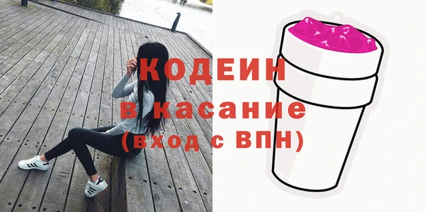 кокс Новодвинск