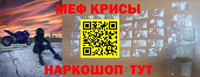 шишки Партизанск