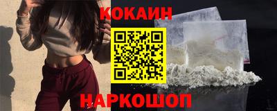 шишки Партизанск