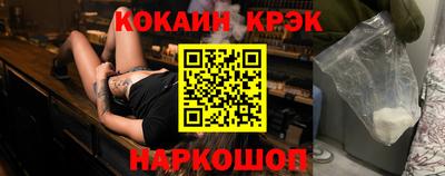 прущие грибы Первоуральск