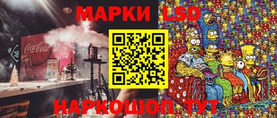 бошки Пенза