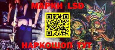 бошки Пенза