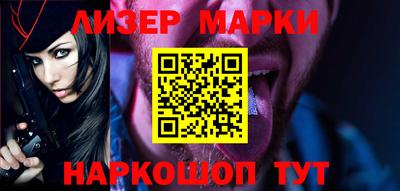 прущие грибы Первоуральск