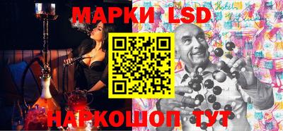 прущие грибы Первоуральск