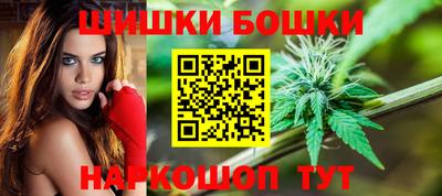 прущие грибы Первоуральск