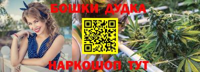 прущие грибы Первоуральск