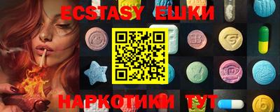 бошки Пенза