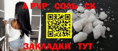 прущие грибы Первоуральск