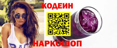 прущие грибы Первоуральск