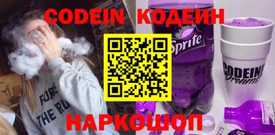 прущие грибы Первоуральск