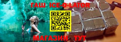 прущие грибы Первоуральск