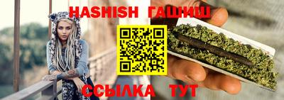 прущие грибы Первоуральск