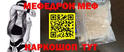 прущие грибы Первоуральск