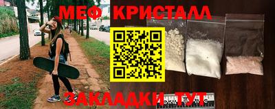 прущие грибы Первоуральск