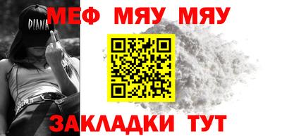 прущие грибы Первоуральск