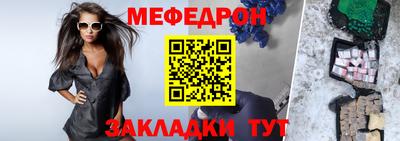 прущие грибы Первоуральск