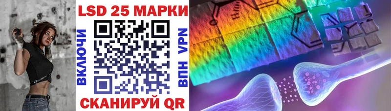 где продают   Находка  Наркотические марки 1,5мг 