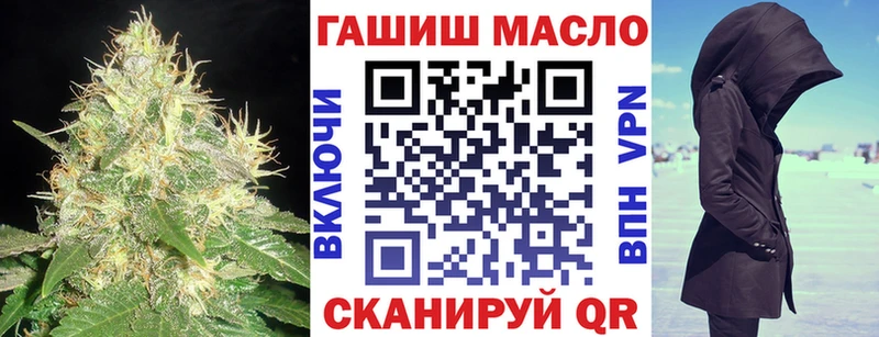 Дистиллят ТГК вейп с тгк  Находка 