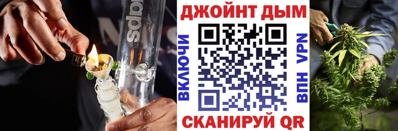 ОМГ ОМГ зеркало  Находка  Бошки Шишки LSD WEED 